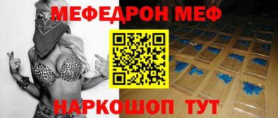 ГАЛЛЮЦИНОГЕННЫЕ ГРИБЫ Жуковский