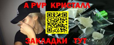ГАЛЛЮЦИНОГЕННЫЕ ГРИБЫ Жуковский
