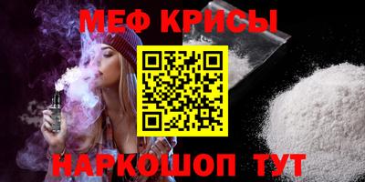 а пвп мука Заволжье
