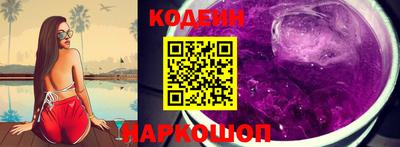 МДМА Заводоуковск
