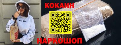 ГАЛЛЮЦИНОГЕННЫЕ ГРИБЫ Жуковский