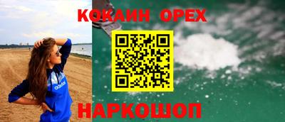 а пвп мука Заволжье