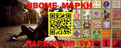 МДМА Заводоуковск