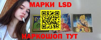 ГАЛЛЮЦИНОГЕННЫЕ ГРИБЫ Жуковский