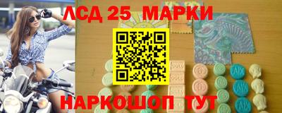 а пвп мука Заволжье