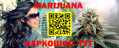 а пвп мука Заволжье