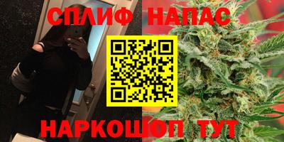 а пвп мука Заволжье