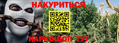 а пвп мука Заволжье