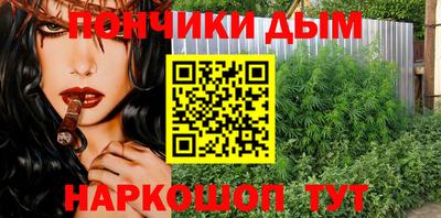 ГАЛЛЮЦИНОГЕННЫЕ ГРИБЫ Жуковский