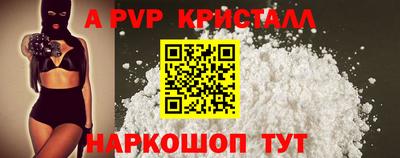 МДМА Заводоуковск