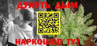 а пвп мука Заволжье