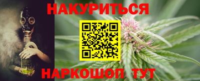 МДМА Заводоуковск