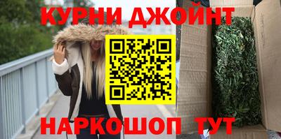 МДМА Заводоуковск