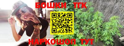 а пвп мука Заволжье