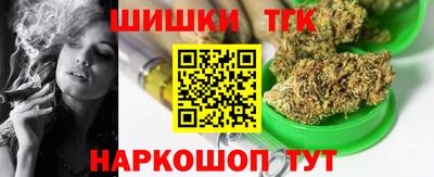 а пвп мука Заволжье