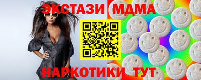 а пвп мука Заволжье
