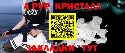 ГАЛЛЮЦИНОГЕННЫЕ ГРИБЫ Жуковский