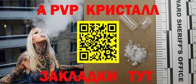 ГАЛЛЮЦИНОГЕННЫЕ ГРИБЫ Жуковский