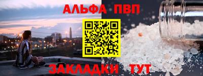 ГАЛЛЮЦИНОГЕННЫЕ ГРИБЫ Жуковский