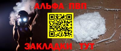 ГАЛЛЮЦИНОГЕННЫЕ ГРИБЫ Жуковский