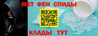 а пвп мука Заволжье