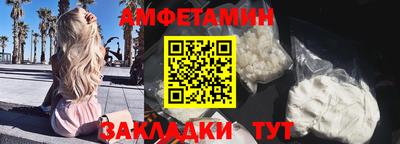 ГАЛЛЮЦИНОГЕННЫЕ ГРИБЫ Жуковский