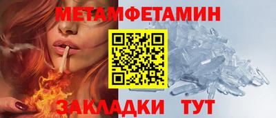 а пвп мука Заволжье
