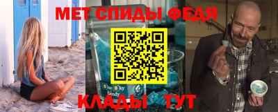 МДМА Заводоуковск