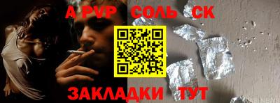 ГАЛЛЮЦИНОГЕННЫЕ ГРИБЫ Жуковский