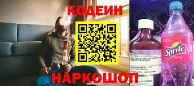 МДМА Заводоуковск