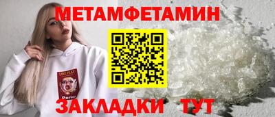 ГАЛЛЮЦИНОГЕННЫЕ ГРИБЫ Жуковский