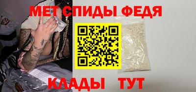 а пвп мука Заволжье