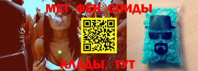 МДМА Заводоуковск