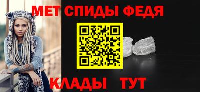 а пвп мука Заволжье