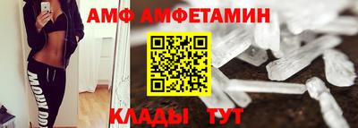 МДМА Заводоуковск