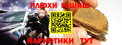 МДМА Заводоуковск