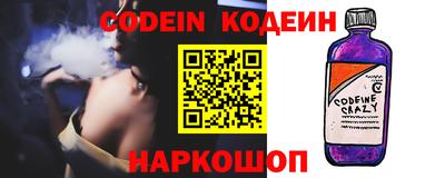 ГАЛЛЮЦИНОГЕННЫЕ ГРИБЫ Жуковский