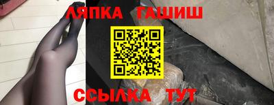 ГАЛЛЮЦИНОГЕННЫЕ ГРИБЫ Жуковский