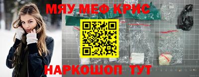ГАЛЛЮЦИНОГЕННЫЕ ГРИБЫ Жуковский