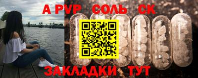 МДМА Заводоуковск